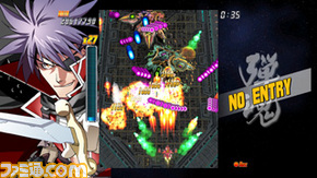 boss02_x320