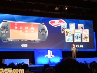 PSP
