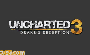 9687Uncharted3_logo_ENG
