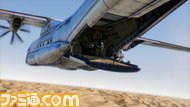 18857plane kick low