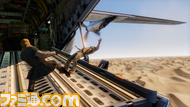 18856plane kick back