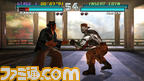 18962Tekken_Hybrid HD Screen 2