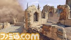 18838desert-multi-screenshot-008