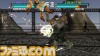 18967Tekken_Hybrid HD Screen 7