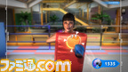 18905Move Fitness_screenshot_03