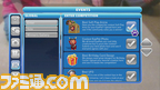 18881EP&Friends_Screen_Online_02