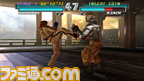 18964Tekken_Hybrid HD Screen 4