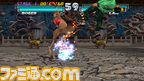 18968Tekken_Hybrid HD Screen 8