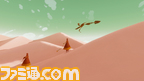 18973Desert4