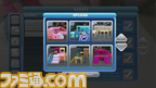 18883EP&Friends_Screen_Online_03