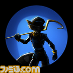 9768SilhouetteSly