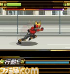 rider_9