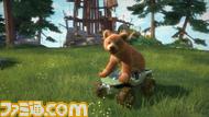 Cinnamon RC