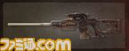 10Deadeye