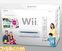 new_wii