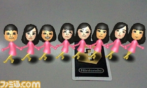 Mii薤