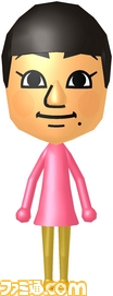 Mii_NMB_F_