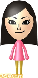 Mii_NMB_F_