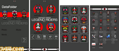 legend-riders