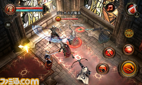 Dark Quest 2_Android_800x480_JP_03
