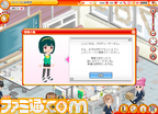 009_NPC磅