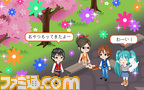 013_蘓詒隨