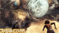 FROM DUST_S_004_WaterSphere