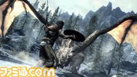 DragonFight