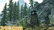 GuardianStones