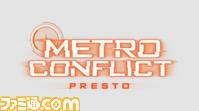MC_White_jpg_01