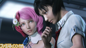 tekkenmain