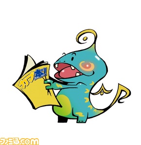 mascot