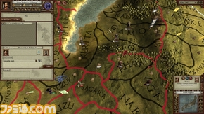 Sengoku_gamescom05