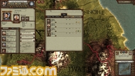Sengoku_gamescom01