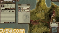 Sengoku_gamescom02