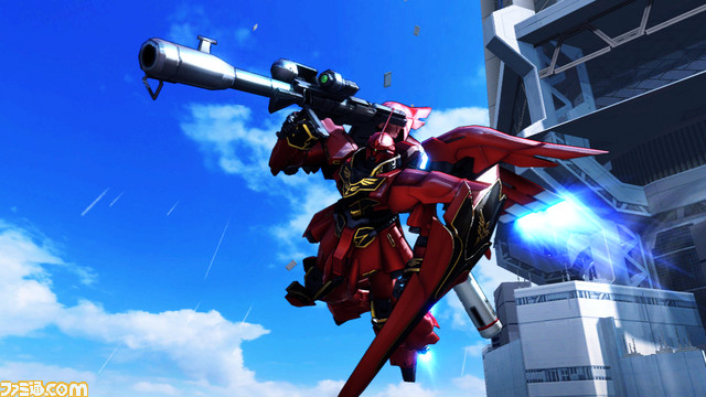 PS3 Gundam EXTREME VS.