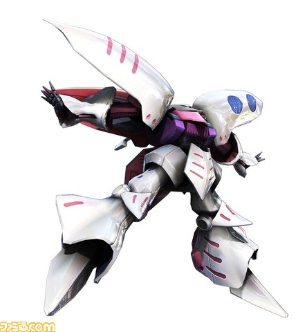 PS3 Gundam EXTREME VS.