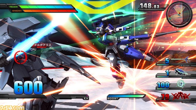 PS3 Gundam EXTREME VS.