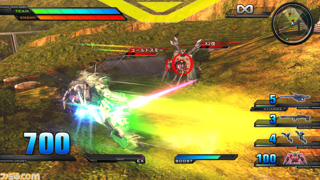 PS3 Gundam EXTREME VS.