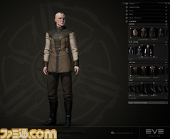 EVE_Online_CharacterCreatorClothingOptions