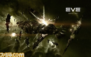 EVE_Online_Screenshot_SanshaBattle