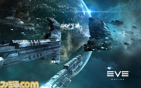 EVE_Online_Screenshot_Fleet2
