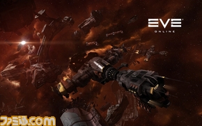 EVE_Online_Screenshot_Salvager