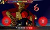 kaitou02