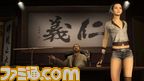 C2_0490_cs_c001__Z_meet_mifune_03