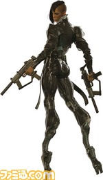 deusu04