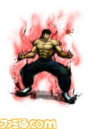 pst_feilong_stand_fix