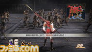 DLC_蛭鮹_蝶售