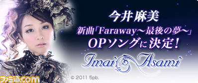 banner_mobile_01