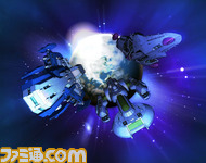 ship